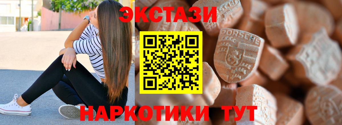 МЕФ Туймазы