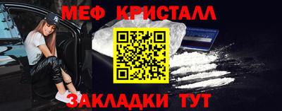 кокаин колумбия Ликино-Дулёво