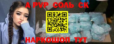 кокаин колумбия Ликино-Дулёво