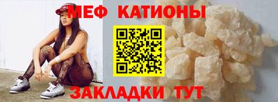 ALPHA PVP Лесосибирск