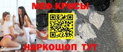 ALPHA PVP Лесосибирск
