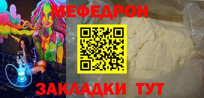 кокаин колумбия Ликино-Дулёво