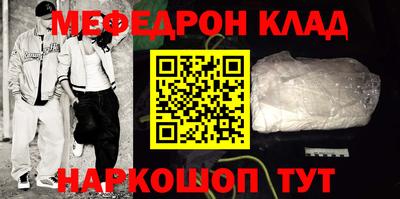 кокаин колумбия Ликино-Дулёво