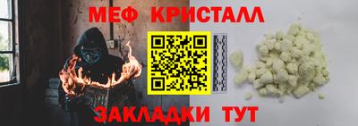ALPHA PVP Лесосибирск