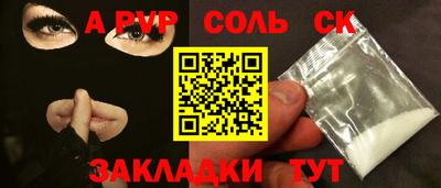 кокаин колумбия Ликино-Дулёво