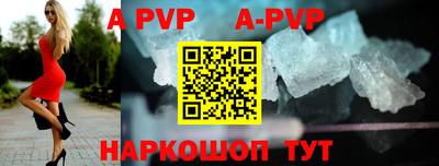 кокаин колумбия Ликино-Дулёво