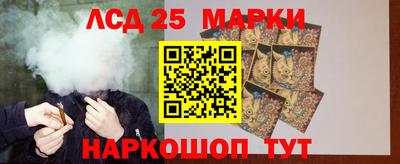 ALPHA PVP Лесосибирск