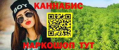 кокаин колумбия Ликино-Дулёво