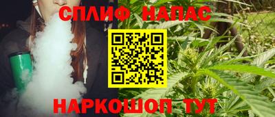 ALPHA PVP Лесосибирск