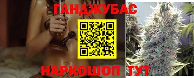 ALPHA PVP Лесосибирск
