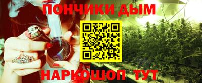 ALPHA PVP Лесосибирск
