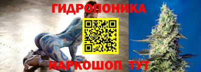 ALPHA PVP Лесосибирск