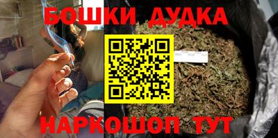 кокаин колумбия Ликино-Дулёво