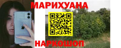 кокаин колумбия Ликино-Дулёво
