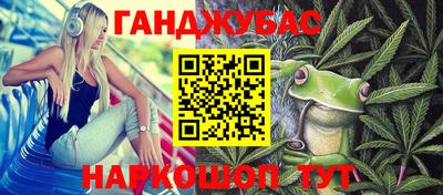 кокаин колумбия Ликино-Дулёво