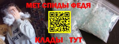 COCAINE Ливны