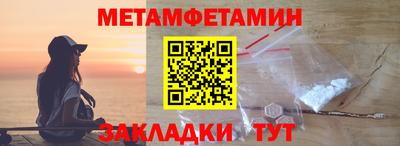 кокаин колумбия Ликино-Дулёво
