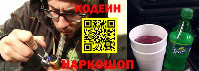 ALPHA PVP Лесосибирск
