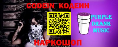 кокаин колумбия Ликино-Дулёво