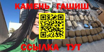 COCAINE Ливны