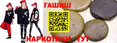 кокаин колумбия Ликино-Дулёво