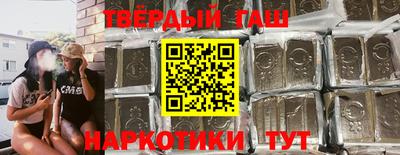кокаин колумбия Ликино-Дулёво