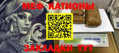кокаин колумбия Ликино-Дулёво