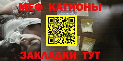 ALPHA PVP Лесосибирск