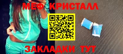 кокаин колумбия Ликино-Дулёво