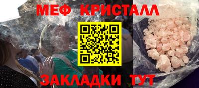COCAINE Ливны