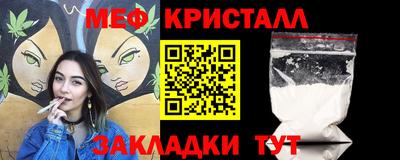 кокаин колумбия Ликино-Дулёво