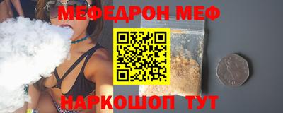 ALPHA PVP Лесосибирск