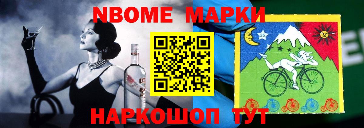 блэк спрут как зайти  ЛСД экстази кислота  Туймазы  Вход с VPN  LSD-25 экстази кислота 